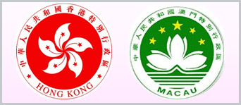 港、澳地區“鋼結構金獎”