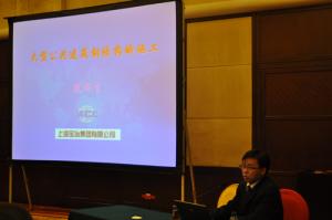 大型公共建筑鋼結構的施工