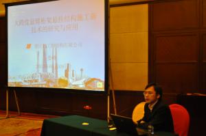 大跨度懸臂桁架懸掛結構施工新技術(shù)