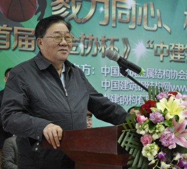 姚兵會(huì )長(cháng)談籃球競技的三種精神