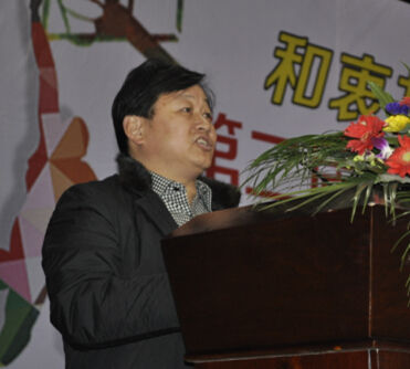 江蘇省泰興市體育局局長(cháng)惲志華致開(kāi)幕詞