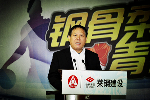 山東萊鋼建設有限公司董事長(cháng)、總經(jīng)理沈桂聯(lián)致開(kāi)幕詞