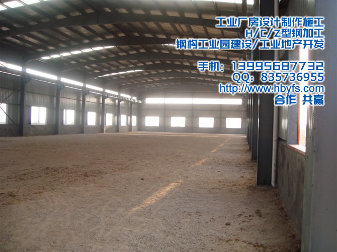 鋼結(jié)構(gòu)綜合建設(shè)企業(yè),重型鋼結(jié)構(gòu)工程公司