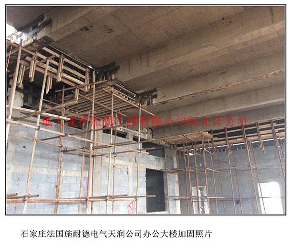 河北廠房改造裝修流程有哪些
