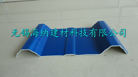 PVC塑鋼瓦